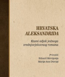 Publishing of the First Croatian Aleksandrida