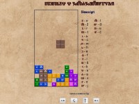 Tetris s glagoljicom