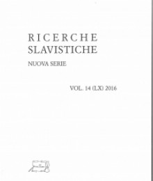 Paper by Vesna Badurina Stipčević, Ph.D. Published in the Italian Slavic Journal Ricerche slavistiche