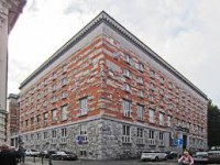 Posjet Narodnoj in univerzitetnoj knjižnici u Ljubljani