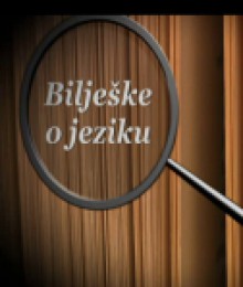 Drugi beramski brevijar u emisiji Bilješke o jeziku