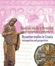 Two associates of the Scientific Centre at the international scientific conference Byzantine Studies in Croatia: Retrospective and Perspectives held on 24th November 2017 in Zagreb